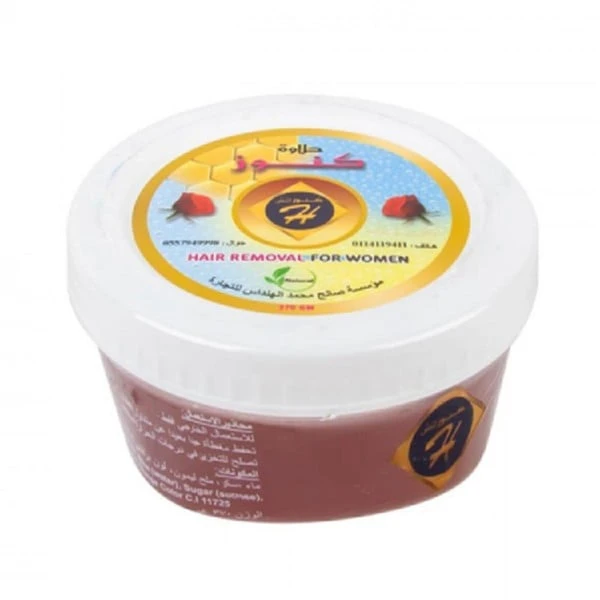 Kunooz Hair Removal Wax Honey - 370g