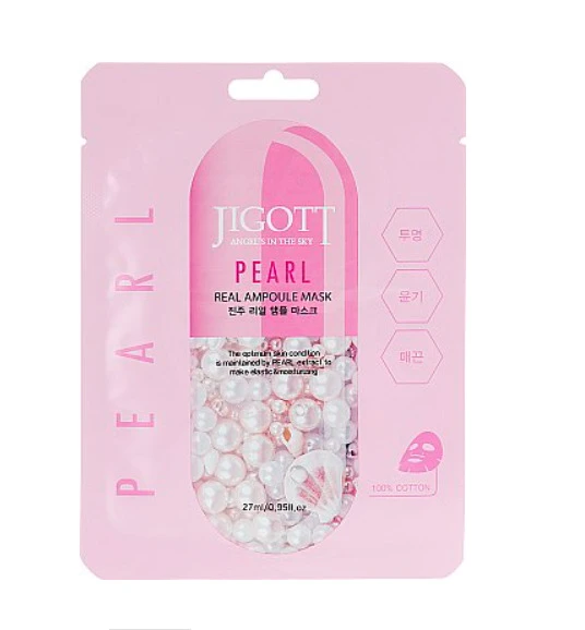 JIGOTT PEARL REAL AMPOULE MASK