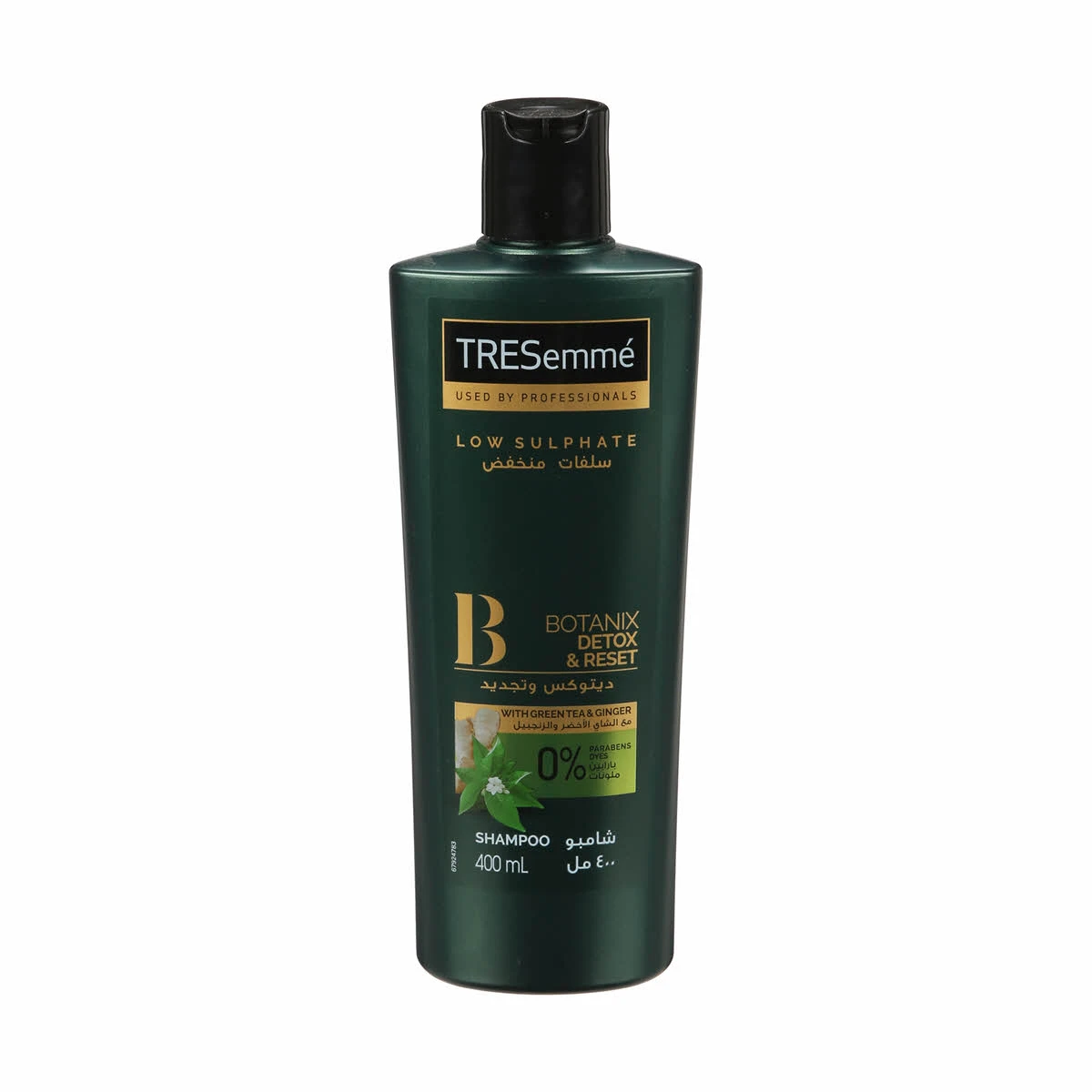 TRESemmé Shampoo 400ml Green Tea and Ginger